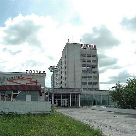 Hotel Russia Szmolenszk Kültér fotó