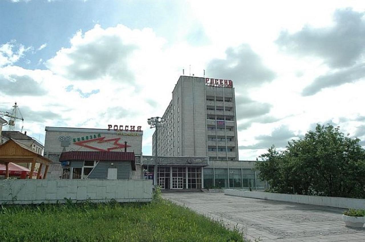 Hotel Russia Szmolenszk Kültér fotó